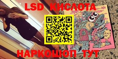 COCAINE Наро-Фоминск