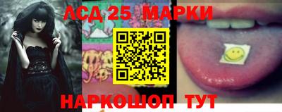 COCAINE Наро-Фоминск