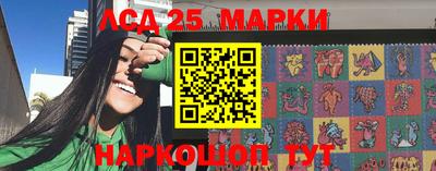 МДМА Нальчик