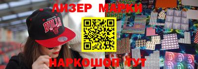 МДМА Нальчик