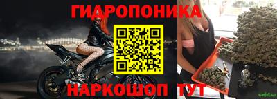 альфа пвп VHQ Новодвинск