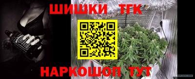 спайс Нарткала