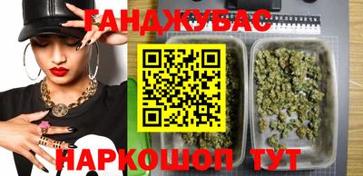 МДМА Нальчик