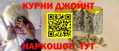 спайс Нарткала