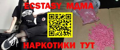 спайс Нарткала