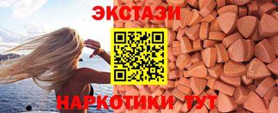 COCAINE Наро-Фоминск