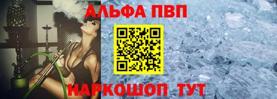 МДМА Нальчик
