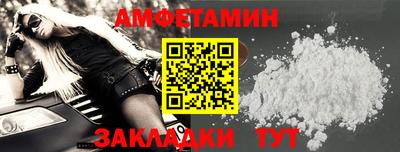 COCAINE Наро-Фоминск