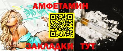 МДМА Нальчик