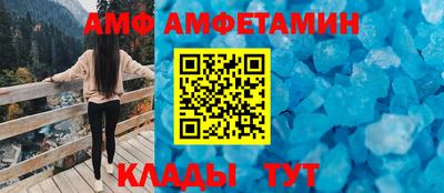 COCAINE Наро-Фоминск