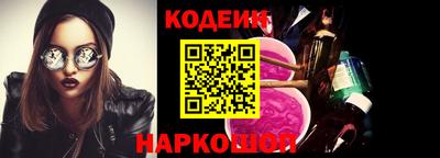спайс Нарткала