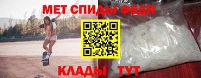 тгк Новокубанск