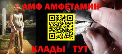 МДМА Нальчик