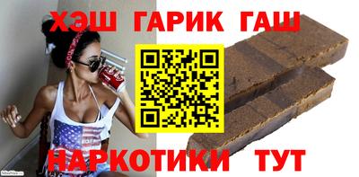 МДМА Нальчик