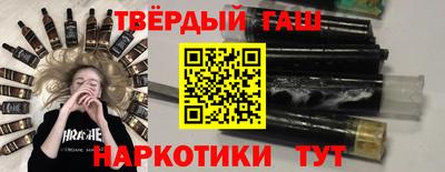 МДМА Нальчик