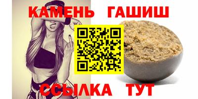 альфа пвп VHQ Новодвинск