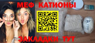 альфа пвп VHQ Новодвинск